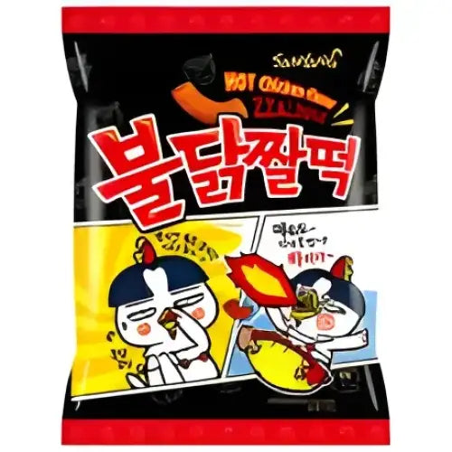 Samyang Buldak Zzaldduk Hot Chicken